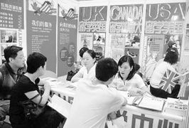 留學(xué)中介 不止于“送出國”，全程服務(wù)護(hù)航自費(fèi)留學(xué)之路
