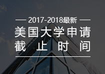 美世教育 國內(nèi)領(lǐng)先的高端出國留學(xué)服務(wù)引領(lǐng)者